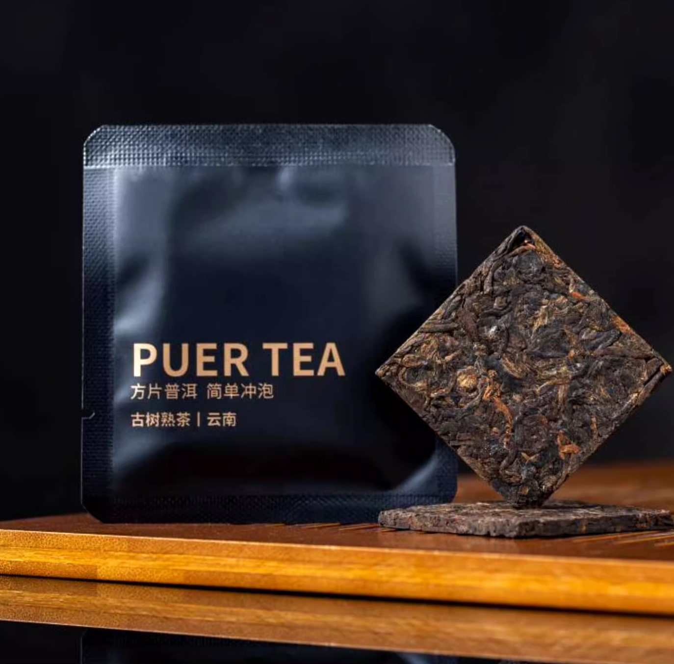 Puerh Tea Loose Leaf Ripe Puerh Black Tea Aged Black Tea Puerh Tea